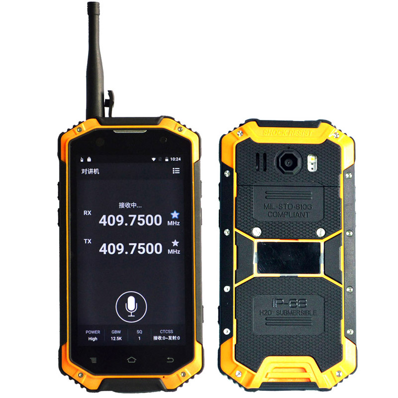 4.7 inch NFC PTT rugged android Intercom phone or android interphone - Click Image to Close