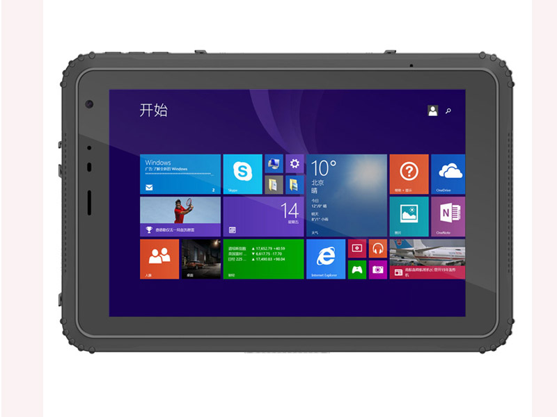 Highton 8 inch Intel Cherry Trail Z8350 2Gram DDR + 32G EMMC GPS NFC rugged windows tablet computer HR843